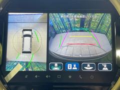 �������̥�˥����ѥ��������ѤΥ����ˤ�ꡢ�夫�鸫���������褦�ʻ����ǣ������٥���ޤμ��Ϥ��ǧ���뤳�Ȥ��Ǥ��ޤ��������ʬ���ǧ���䤹�����������Ǥ��ڤ��֤�����֤⥹�ࡼ���˹Ԥ��ޤ��� 5