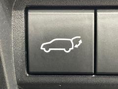 �ڥѥ�Хå��ɥ��ۥ��ޡ��ȥ����䱿ž�ʤΥܥ���򲡤������ǥꥢ�����Ȥ���ư�ǳ��Ĥ��ޤ�����ʪ����äƤ�����䡢�⤤���֤ˤ���Хå��ɥ����Ĥ��ݤ������ʵ�ǽ�Ǥ��� 6