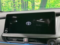 �ڣ�������������磻�ɥʥӡ۹�鴶�ȥ���ѥ��ȤΤ����緿�磻�ɥʥӤ��������Ƽ索���ǥ������Ϥ�����󡢲�Ĺ�磻�ɲ��̤ǤΥޥåף�ʬ��ɽ���ʤɡ���������⤤�ʥӤǤ��� 3