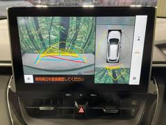 �ڥѥΥ�ߥå��ӥ塼��˥��������ѤΥ����ˤ�ꡢ�夫�鸫���������褦�ʻ����ǣ������٥���ޤμ��Ϥ��ǧ���뤳�Ȥ��Ǥ��ޤ��������ʬ���ǧ���䤹�����������Ǥ��ڤ��֤�����֤⥹�ࡼ���˹Ԥ��ޤ��� 5