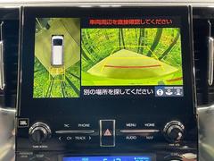 �ڥѥΥ�ߥå��ӥ塼��˥��������ѤΥ����ˤ�ꡢ�夫�鸫���������褦�ʻ����ǣ������٥���ޤμ��Ϥ��ǧ���뤳�Ȥ��Ǥ��ޤ��������ʬ���ǧ���䤹�����������Ǥ��ڤ��֤�����֤⥹�ࡼ���˹Ԥ��ޤ��� 5