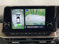 �ڥ��饦��ɥӥ塼��˥��������ѤΥ����ˤ�ꡢ�夫�鸫���������褦�ʻ����ǣ������٥���ޤμ��Ϥ��ǧ���뤳�Ȥ��Ǥ��ޤ��������ʬ���ǧ���䤹�����������Ǥ��ڤ��֤�����֤⥹�ࡼ���˹Ԥ��ޤ��� 4