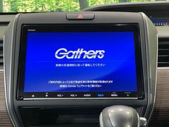 ������̥ʥӡۿ͵����緿��������ʥӤ�������¸�ߴ��Τ�������̤ϥ���ѥ����硪�ʥ����ѻ��Υޥå�ɽ���ϸ��䤹�����ƥ�Ӥ�ģ֣Ĥ��׾촶�����åס����Ĥ�Υɥ饤�֤����äȳڤ����ʤ�ޤ��� 4