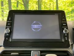 ������̥ʥӡۿ͵����緿��������ʥӤ�������¸�ߴ��Τ�������̤ϥ���ѥ����硪�ʥ����ѻ��Υޥå�ɽ���ϸ��䤹�����ƥ�Ӥ�ģ֣Ĥ��׾촶�����åס����Ĥ�Υɥ饤�֤����äȳڤ����ʤ�ޤ��� 3