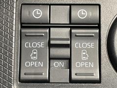 ��ξ¦�ѥ���饤�ɥɥ��ۥ��ޡ��ȥ����䱿ž�ʤΥ����å��Ǹ���ξ¦���饤�ɥɥ��γ��Ĥ���ǽ����ư�������Ϥ�����ƥɥ��򳫤���ɬ�פ�̵���������ʤ����ͤǤ��ñ�˳����Ĥ�Ǥ���Ŭ�Ǥ��� 3