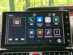 �ڥǥ����ץ쥤�����ǥ����ۤ�������Υ��ޡ��ȥե���Ȥ�Ϣ�Ȥǡ��ʥӤ䲻�ں����ʤɳƼ異�ץ����Ѳ�ǽ�����ޥۤ˶ᤤ���ФǤ��Ȥ����������ޤ��� 3