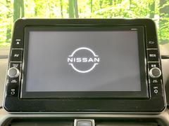 ������̥ʥӡۿ͵����緿��������ʥӤ�������¸�ߴ��Τ�������̤ϥ���ѥ����硪�ʥ����ѻ��Υޥå�ɽ���ϸ��䤹�����ƥ�Ӥ�ģ֣Ĥ��׾촶�����åס����Ĥ�Υɥ饤�֤����äȳڤ����ʤ�ޤ��� 3