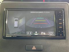 �������̥�˥����ѥ��������ѤΥ����ˤ�ꡢ�夫�鸫���������褦�ʻ����ǣ������٥���ޤμ��Ϥ��ǧ���뤳�Ȥ��Ǥ��ޤ��������ʬ���ǧ���䤹�����������Ǥ��ڤ��֤�����֤⥹�ࡼ���˹Ԥ��ޤ��� 4