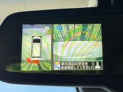 �ڥ��饦��ɥӥ塼��˥��������ѤΥ����ˤ�ꡢ�夫�鸫���������褦�ʻ����ǣ������٥���ޤμ��Ϥ��ǧ���뤳�Ȥ��Ǥ��ޤ��������ʬ���ǧ���䤹�����������Ǥ��ڤ��֤�����֤⥹�ࡼ���˹Ԥ��ޤ��� 4