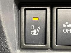 �ڥ����ȥҡ������۴������˽������륷���ȥҡ������������������᤯���ޤäƤ����ΤǴ�����οͤ�¿��Ǥ��͢���������β����ϴ��礹�뤫���ꡢ�Ȥ������ˤ�򤪤�����Ǥ��� 6