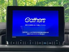 ������̥ʥӡۿ͵����緿��������ʥӤ�������¸�ߴ��Τ�������̤ϥ���ѥ����硪�ʥ����ѻ��Υޥå�ɽ���ϸ��䤹�����ƥ�Ӥ�ģ֣Ĥ��׾촶�����åס����Ĥ�Υɥ饤�֤����äȳڤ����ʤ�ޤ��� 3