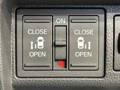 ��ξ¦�ѥ���饤�ɥɥ��ۥ��ޡ��ȥ����䱿ž�ʤΥ����å��Ǹ���ξ¦���饤�ɥɥ��γ��Ĥ���ǽ����ư�������Ϥ�����ƥɥ��򳫤���ɬ�פ�̵���������ʤ����ͤǤ��ñ�˳����Ĥ�Ǥ���Ŭ�Ǥ��� 7