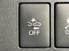 �ڥ��ޡ��ȥ������ȡ�������������μ�ξ����ǧ���������ͤ������ʻ��Ϸ���ȥ֥졼���Ǿ��Ͳ�����ﳲ�ڸ��򥢥����ȡ��������˥ɥ饤�֤򤪳ڤ��ߤ��������ޤ��� 4