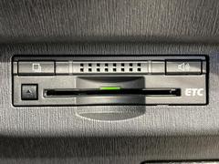 �ڣţԣá۹�®ƻϩ�������򥹥ȥ쥹�ʤ��̲ᡪ����Υ��ݥåȤ䥵���ӥ����ꥢ��¿���֥��ޡ��ȣɣá����ѻ���ɬ�ܤΥ����ƥ�Ǥ�����Ź�ǥ��åȥ��åפ�»ܡ���Ǽ���������餹���ˤ����Ѥ��������ޤ��� 5