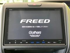 �ڽ����ʥӡۿ͵��ν����ʥӤ��������Ƥ���ޤ����ʥӤλȤ��䤹���Ϥ�����󡢥����ǥ�����ǽ�⽼�¡������פ�ι�ԤϤ�������̶Ф��㤤ʪ�ʤ����ʤΥɥ饤�֤�ڤ����ʤ�Ϥ��� 3