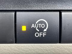 �ڥ����ɥ�󥰥��ȥåס��ֿ������ڤ���֤����ݤ˥��󥸥����ߤ���̵�̤�ǳ���ξ�����ޤ��ޤ���ǳ������Ķ��ݸ�ˤĤʤ��뵡ǽ�����󥸥�ϥ֥졼����Υ���кƻ�ư���ޤ��� 7