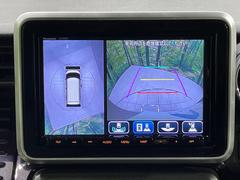 �������̥�˥����ѥ��������ѤΥ����ˤ�ꡢ�夫�鸫���������褦�ʻ����ǣ������٥���ޤμ��Ϥ��ǧ���뤳�Ȥ��Ǥ��ޤ��������ʬ���ǧ���䤹�����������Ǥ��ڤ��֤�����֤⥹�ࡼ���˹Ԥ��ޤ��� 4