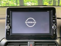 ������̥ʥӡۿ͵����緿��������ʥӤ�������¸�ߴ��Τ�������̤ϥ���ѥ����硪�ʥ����ѻ��Υޥå�ɽ���ϸ��䤹�����ƥ�Ӥ�ģ֣Ĥ��׾촶�����åס����Ĥ�Υɥ饤�֤����äȳڤ����ʤ�ޤ��� 3