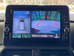 �ڥ��饦��ɥӥ塼��˥��������ѤΥ����ˤ�ꡢ�夫�鸫���������褦�ʻ����ǣ������٥���ޤμ��Ϥ��ǧ���뤳�Ȥ��Ǥ��ޤ��������ʬ���ǧ���䤹�����������Ǥ��ڤ��֤�����֤⥹�ࡼ���˹Ԥ��ޤ��� 4