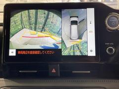 �ڥѥΥ�ߥå��ӥ塼��˥��������ѤΥ����ˤ�ꡢ�夫�鸫���������褦�ʻ����ǣ������٥���ޤμ��Ϥ��ǧ���뤳�Ȥ��Ǥ��ޤ��������ʬ���ǧ���䤹�����������Ǥ��ڤ��֤�����֤⥹�ࡼ���˹Ԥ��ޤ��� 5