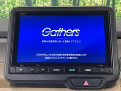 ������̥ʥӡۿ͵����緿��������ʥӤ�������¸�ߴ��Τ�������̤ϥ���ѥ����硪�ʥ����ѻ��Υޥå�ɽ���ϸ��䤹�����ƥ�Ӥ�ģ֣Ĥ��׾촶�����åס����Ĥ�Υɥ饤�֤����äȳڤ����ʤ�ޤ��� 4