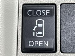 �ڥѥ���饤�ɥɥ��ۥ��ޡ��ȥ����䱿ž�ʤΥ����å��ǥ��饤�ɥɥ��γ��Ĥ���ǽ����ư�������Ϥ�����ƥɥ��򳫤���ɬ�פ�̵���������������ͤǤ⡢�Ť���ʪ����äƤ������饯�˳����Ĥ�Ǥ��ޤ��� 3