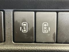 ��ξ¦�ѥ���饤�ɥɥ��ۥ��ޡ��ȥ����䱿ž�ʤΥ����å��Ǹ���ξ¦���饤�ɥɥ��γ��Ĥ���ǽ����ư�������Ϥ�����ƥɥ��򳫤���ɬ�פ�̵���������ʤ����ͤǤ��ñ�˳����Ĥ�Ǥ���Ŭ�Ǥ��� 5