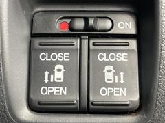 ��ξ¦�ѥ���饤�ɥɥ��ۥ��ޡ��ȥ����䱿ž�ʤΥ����å��Ǹ���ξ¦���饤�ɥɥ��γ��Ĥ���ǽ����ư�������Ϥ�����ƥɥ��򳫤���ɬ�פ�̵���������ʤ����ͤǤ��ñ�˳����Ĥ�Ǥ���Ŭ�Ǥ��� 5