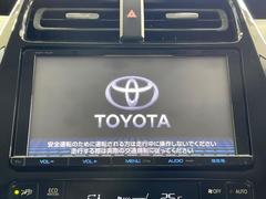 ������̥ʥӡۿ͵����緿��������ʥӤ�������¸�ߴ��Τ�������̤ϥ���ѥ����硪�ʥ����ѻ��Υޥå�ɽ���ϸ��䤹�����ƥ�Ӥ�ģ֣Ĥ��׾촶�����åס����Ĥ�Υɥ饤�֤����äȳڤ����ʤ�ޤ��� 3