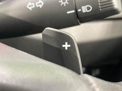 �ڥѥɥ륷�եȡۥϥ�ɥ뤫����Υ���������᤯���եȥ��åס������󤬤Ǥ���Τǡ����󥸥�֥졼����Ȥ��������®ƻϩ�ι�ή�ǲ�®���������̤���Ω���ޤ��� 7