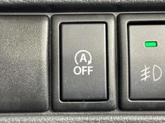 �ڥ����ɥ�󥰥��ȥåס��ֿ������ڤ���֤����ݤ˥��󥸥����ߤ���̵�̤�ǳ���ξ�����ޤ��ޤ���ǳ������Ķ��ݸ�ˤĤʤ��뵡ǽ�����󥸥�ϥ֥졼����Υ���кƻ�ư���ޤ��� 7