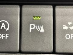 �ڥ����ʡ����󥵡��ۥХ�ѡ����դ������󥵡����㳲ʪ���Ρ�����ε�Υ�˶�Ť��ȥ��顼�ȤǶ����Ƥ���ޤ���������֥��ڡ�����ָ��������¿��Ǥ��͡� 7