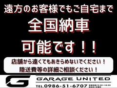 Ǥ⤴Ǽ֤ϲǽǤܺ٤ʤɤϥåդޤǤ䤤碌 4