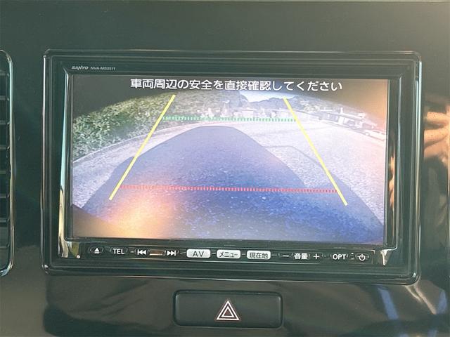 MRワゴン ECO-Xセレクション ETC バックカメラ ナビ TV オートライト HID スマートキー アイドリングストップ 電動格納ミラー CVT 盗難防止システム ABS CD DVD再生 アルミホイール 衝突安全ボディ エアコン(5枚目)