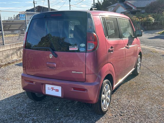 MRワゴン ECO-Xセレクション ETC バックカメラ ナビ TV オートライト HID スマートキー アイドリングストップ 電動格納ミラー CVT 盗難防止システム ABS CD DVD再生 アルミホイール 衝突安全ボディ エアコン(16枚目)