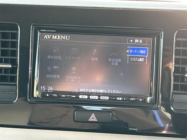 MRワゴン ECO-Xセレクション ETC バックカメラ ナビ TV オートライト HID スマートキー アイドリングストップ 電動格納ミラー CVT 盗難防止システム ABS CD DVD再生 アルミホイール 衝突安全ボディ エアコン(44枚目)