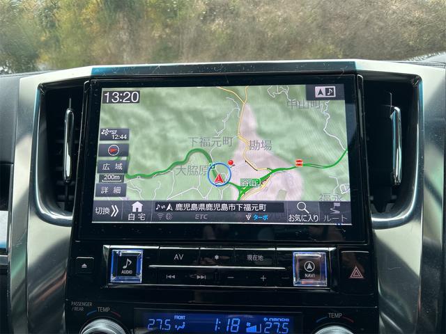 アルファード ２．５Ｓ　Ｃパッケージ　ドライブレコーダー　ＥＴＣ　バックカメラ　ナビ　ＴＶ　クリアランスソナー　オートクルーズコントロール　レーンアシスト　衝突被害軽減システム　両側電動スライドドア　オートマチックハイビーム　オートライト（4枚目）