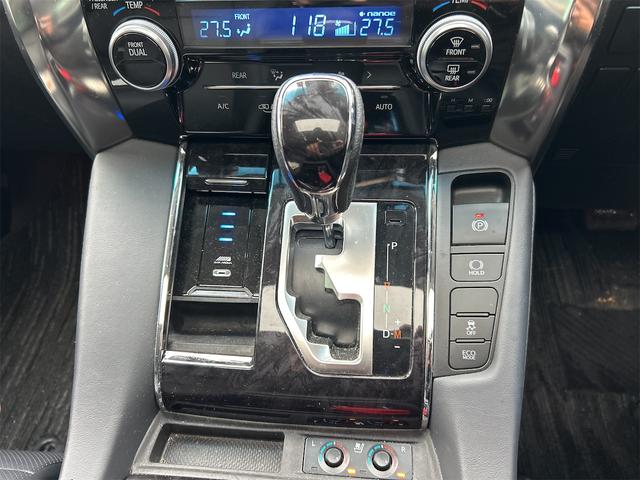 アルファード ２．５Ｓ　Ｃパッケージ　ドライブレコーダー　ＥＴＣ　バックカメラ　ナビ　ＴＶ　クリアランスソナー　オートクルーズコントロール　レーンアシスト　衝突被害軽減システム　両側電動スライドドア　オートマチックハイビーム　オートライト（8枚目）