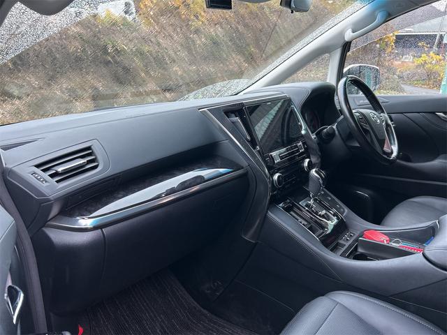 アルファード ２．５Ｓ　Ｃパッケージ　ドライブレコーダー　ＥＴＣ　バックカメラ　ナビ　ＴＶ　クリアランスソナー　オートクルーズコントロール　レーンアシスト　衝突被害軽減システム　両側電動スライドドア　オートマチックハイビーム　オートライト（35枚目）