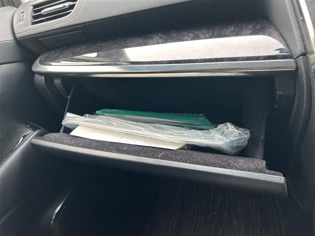 アルファード ２．５Ｓ　Ｃパッケージ　ドライブレコーダー　ＥＴＣ　バックカメラ　ナビ　ＴＶ　クリアランスソナー　オートクルーズコントロール　レーンアシスト　衝突被害軽減システム　両側電動スライドドア　オートマチックハイビーム　オートライト（50枚目）