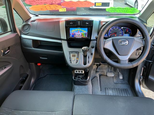 この度は当店のお車をご覧になっていただき、誠にありがとうございます。じっくり現車確認して頂けるよう、ご準備を致します！