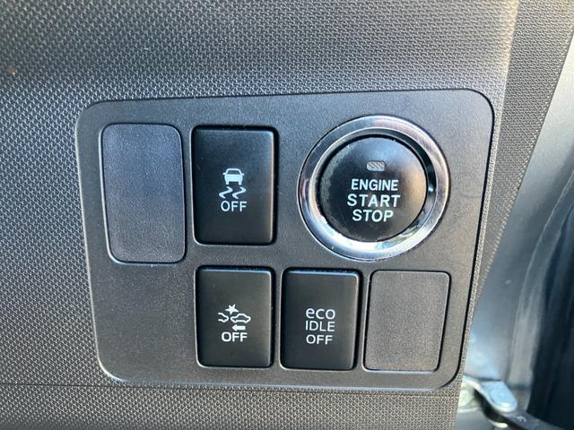 衝突被害軽減システム付きです！万が一の場合、衝突による被害を軽減してくれます。