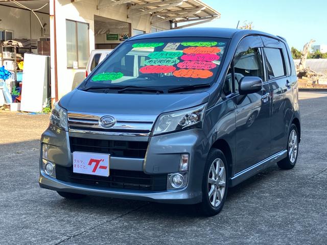 是非一度、実車を御覧ください。