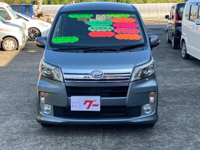 在庫確認などに関しては、お気軽にお問い合わせください。