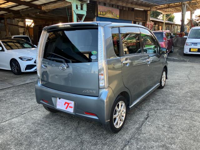 是非一度、実車を御覧ください。