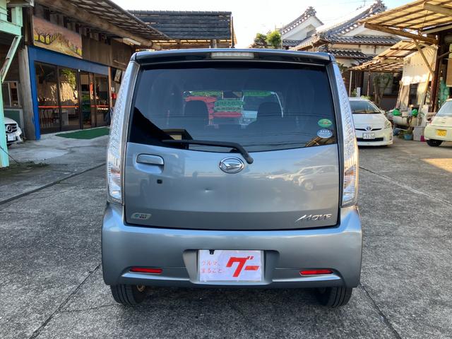 細部に渡り担当スタッフが確認をさせて頂きますのでご安心下さいませ！！是非一度ご確認ください！