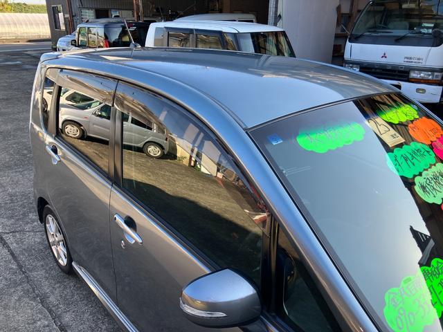 細部に渡り担当スタッフが確認をさせて頂きますのでご安心下さいませ！！是非一度ご確認ください！