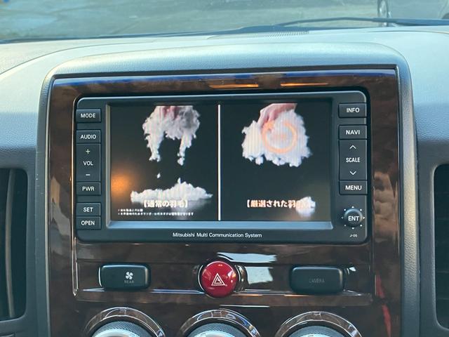 デリカD:5 ナビコレクション M ETC バックカメラ ナビ 両側スライド・片側電動 HID スマートキー 電動格納ミラー 3列シート CVT アルミホイール CD DVD再生 USB 盗難防止システム 衝突安全ボディ ABS ESC(9枚目)