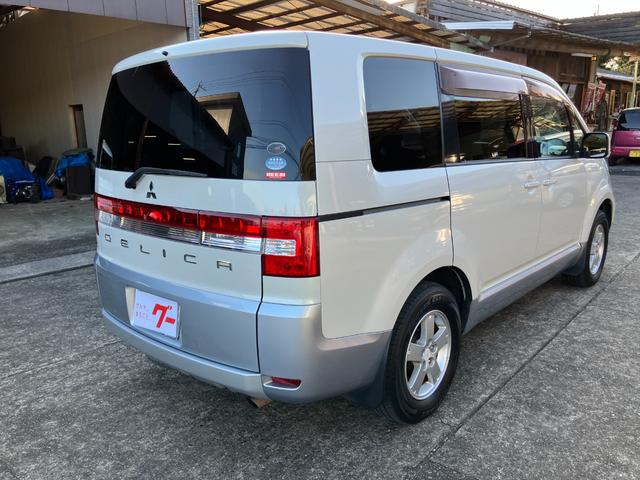 デリカD:5 ナビコレクション M ETC バックカメラ ナビ 両側スライド・片側電動 HID スマートキー 電動格納ミラー 3列シート CVT アルミホイール CD DVD再生 USB 盗難防止システム 衝突安全ボディ ABS ESC(21枚目)