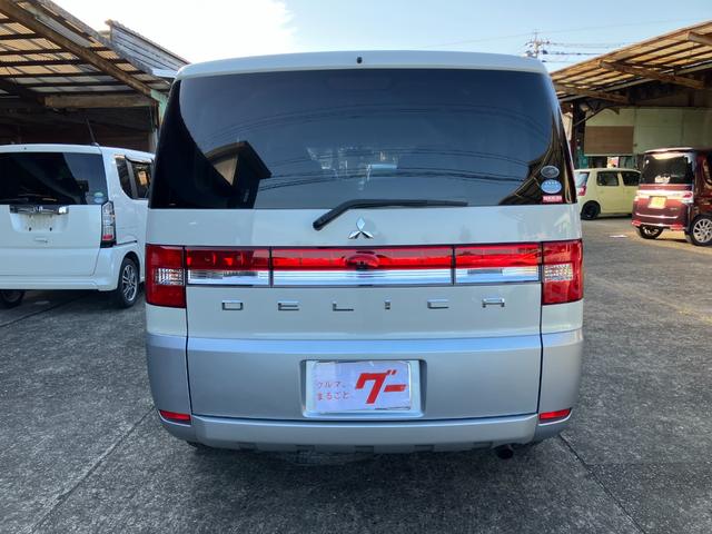 デリカD:5 ナビコレクション M ETC バックカメラ ナビ 両側スライド・片側電動 HID スマートキー 電動格納ミラー 3列シート CVT アルミホイール CD DVD再生 USB 盗難防止システム 衝突安全ボディ ABS ESC(22枚目)